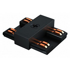 Соединитель линейный для треков iledex technical vision48-25 power connect 4825-bk